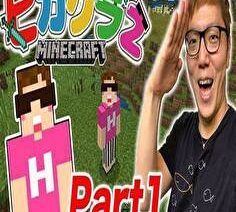 ゲーム実況者 Youtuberまとめ ゲーム実況者 Youtuberをまとめています